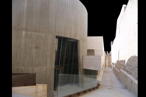 Archivo y Museo de la Guardia Civil